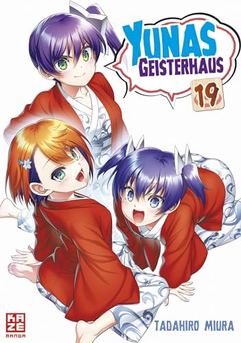 Beispielbild fr Yunas Geisterhaus - Band 19 -Language: german zum Verkauf von GreatBookPrices