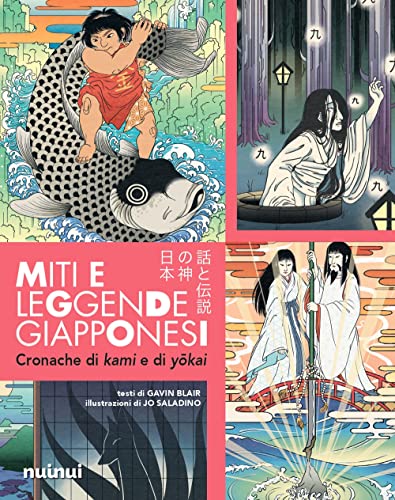Imagen de archivo de Miti e leggende giapponesi. Cronache di Kami e di Y?kai a la venta por libreriauniversitaria.it