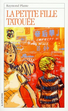 Beispielbild fr LA Petite Fille Tatouee zum Verkauf von Ammareal