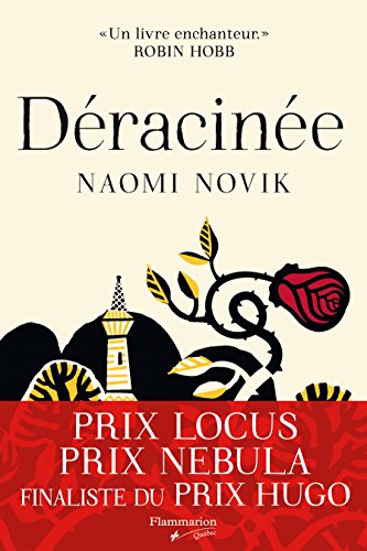 Beispielbild fr Dracine (French Edition) zum Verkauf von Better World Books