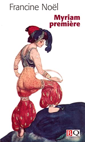 Stock image for La disparition du coeur des symboles for sale by Librairie Franoise Causse