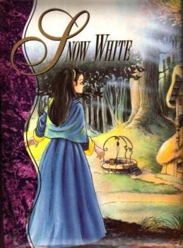 Beispielbild fr Snow White (Grimms' Storytime Library, Volume 5) zum Verkauf von Wonder Book