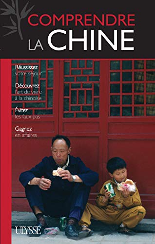 Stock image for comprendre la Chine for sale by Better World Books