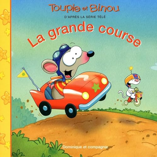 9782895125174: La grande course