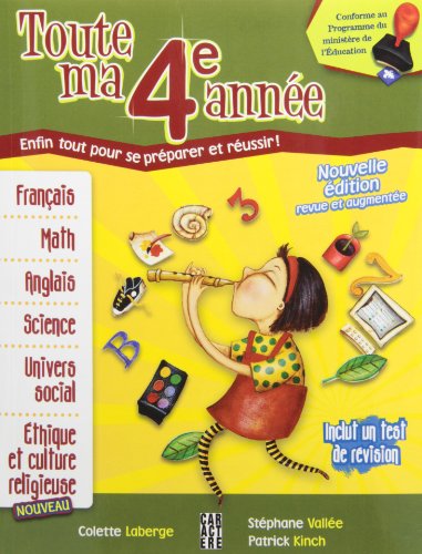 Stock image for Toute ma 4e anne for sale by Bay Used Books