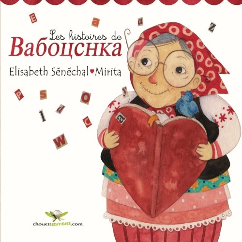 9782896873647: Les histoires de Babouchka