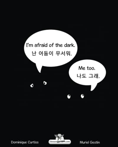 9782896877478: I'm afraid of the dark. - Nan eodum-i museowo. (Bilingual book in English - Korean.)