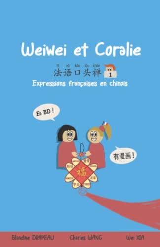 9782900901021: Expressions franaises en chinois: 法语口头禅