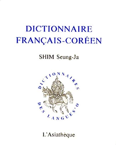 Beispielbild fr Dictionnaire Franais-coren zum Verkauf von RECYCLIVRE