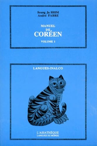 9782901795612: Manuel de coreen volume 1