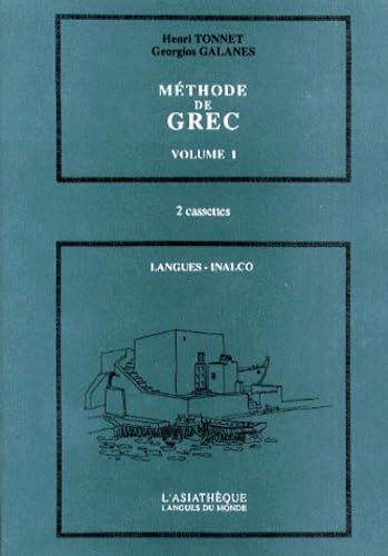 Beispielbild fr Cassettes de mthode de grec. Volume 1 zum Verkauf von medimops