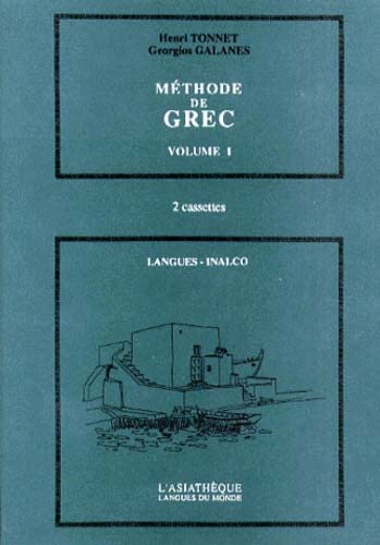 Stock image for Cassettes de mthode de grec. Volume 1 for sale by medimops