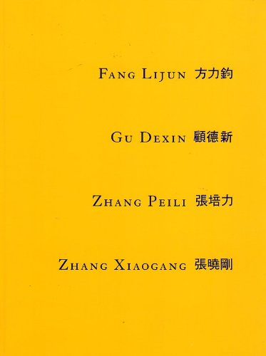Stock image for 4 Points de Rencontre. Chine, 1996. Fang Lijun. Gu Dexin. Zhang Peili. Zhang Xiaogang. for sale by Theologia Books