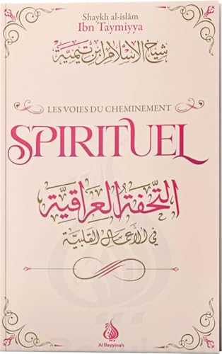 Stock image for Les Voies du Cheminement Spirituel - Ibn Taymiyyah for sale by medimops