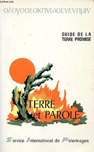 9782903060039: Guide de la terre promise