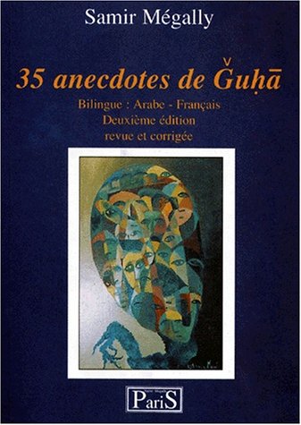 Beispielbild fr 35 anecdotes de Guha zum Verkauf von Librairie La Canopee. Inc.