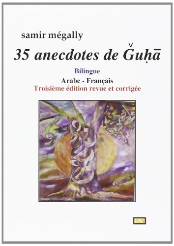 Beispielbild fr 35 Anecdotes de Guha + CD zum Verkauf von Librairie La Canopee. Inc.