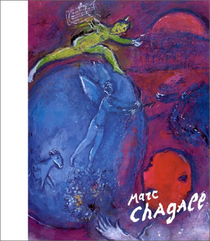 Stock image for Marc Chagall: Les anne es me diterrane ennes, 1949-1985 : "uvre biblique, Nice, Muse e national Message biblique Marc Chagall, "uvre profane, Vence, . 2 juillet-30 octobre 1994 (French Edition) for sale by HPB-Emerald