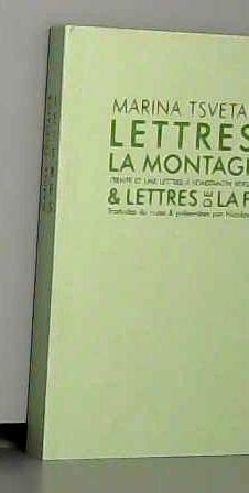 Stock image for Lettres de la montagne et lettres de la fin for sale by Ammareal