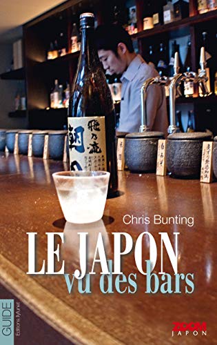 9782905492173: Le japon vu des bars