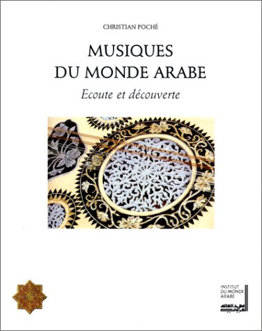 Beispielbild fr Musiques du Monde Arabe zum Verkauf von COLLINS BOOKS
