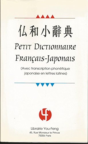 Imagen de archivo de Petit dictionnaire franais-japonais a la venta por medimops