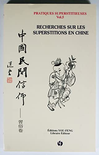 9782906658745: Recherches sur les superstitions en Chine T5