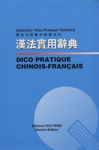 Beispielbild fr Dico.pratique chin.francais grd format zum Verkauf von medimops