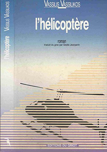 9782907217217: L'helicoptere