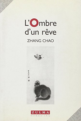 Stock image for L'ombre d'un rve for sale by LiLi - La Libert des Livres