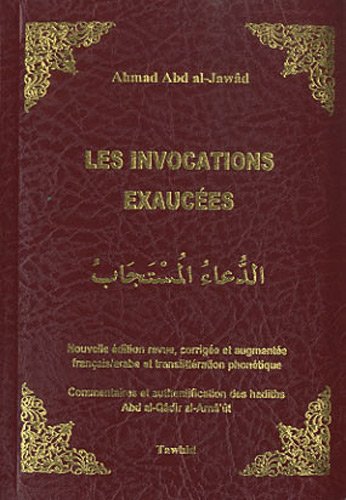 Beispielbild fr Les invocations exauces zum Verkauf von medimops
