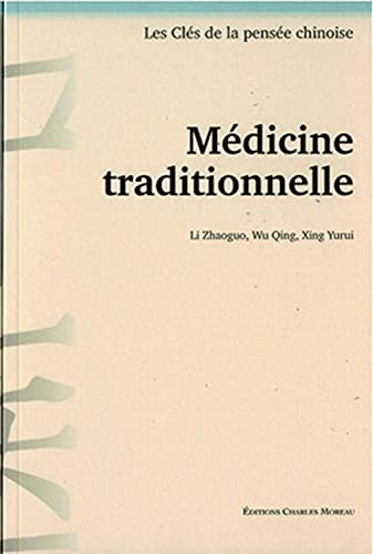 Imagen de archivo de Mdecine traditionnelle a la venta por Achbarer