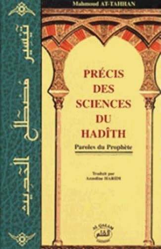 Précis des sciences du Hadîth