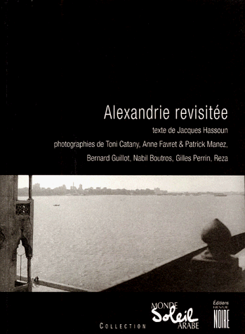 Stock image for Alexandrie Revisitee (French and English Edition) for sale by Midtown Scholar Bookstore