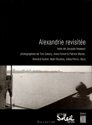 Stock image for Alexandrie Revisitee (French and English Edition) for sale by GF Books, Inc.