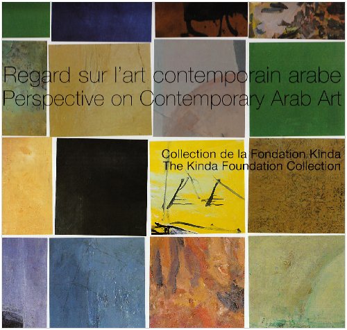 Stock image for Regard sur l'art contemporain arabe for sale by crealivres