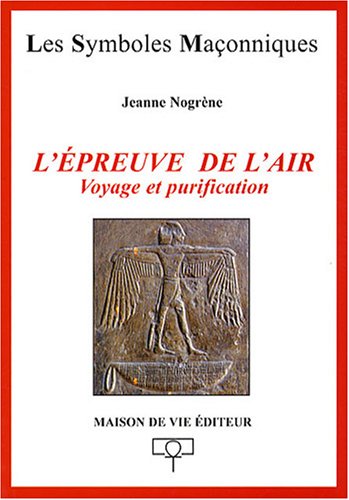 9782909816883: L'preuve de l'air: Voyage et purification