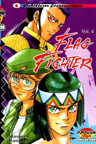 9782910104771: Manga Player