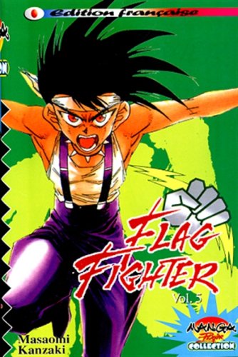 Stock image for FLAG FIGHTER. Tome 5 for sale by medimops
