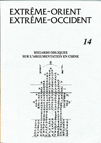 Beispielbild fr REGARDS OBLIQUES SUR L ARGUMENTATION EN CHINE zum Verkauf von Librairie Parrsia