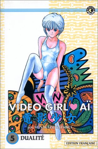 Beispielbild fr Video Girl A, tome 5 : Dualit zum Verkauf von medimops