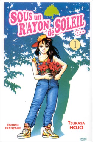 Beispielbild fr Sous un rayon de soleil, volume 1 zum Verkauf von medimops