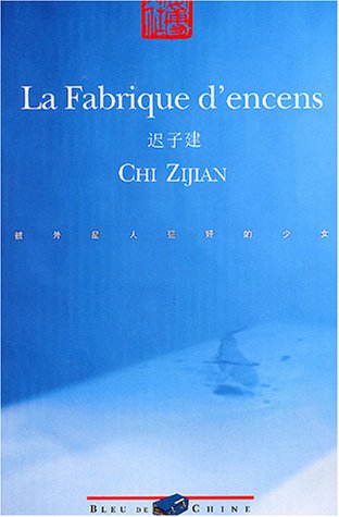 Stock image for La Fabrique d'encens for sale by Ammareal