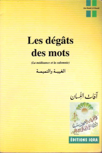 Beispielbild fr Degats des mots, les - la medisance et la calomnie. zum Verkauf von medimops
