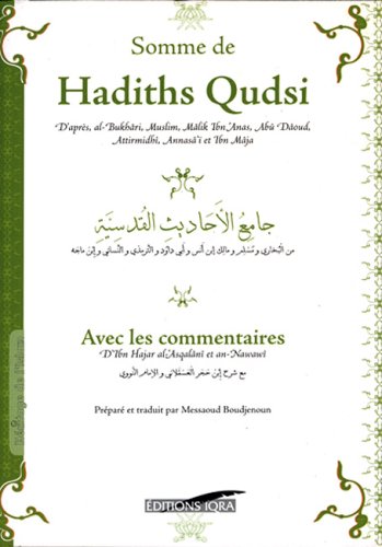 Stock image for Somme de Hadiths Qudsi (Broche) avec les Commentaires Denawawi for sale by medimops