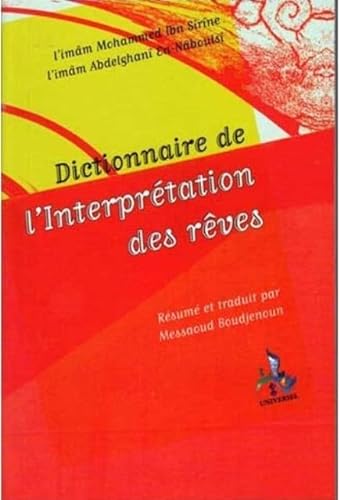 Stock image for L'interprtation des rves for sale by medimops