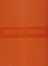 Imagen de archivo de Made by chinese by Chang Tsong-zung; Linda Jaivin; Li Xianting\" a la venta por Librairie Theatrum Mundi