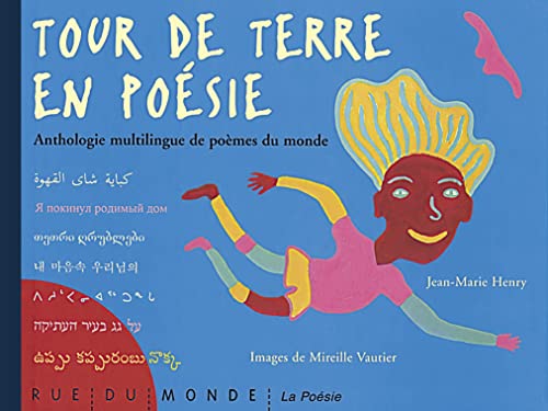 Stock image for Tour de terre en posie - Anthologie multilingue de pomes du monde for sale by Ammareal