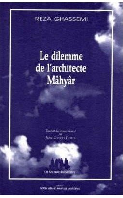 Stock image for Le dilemme de l'architecte Mhyr for sale by Ammareal