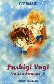 9782912628206: Fushigi yugi, volume 3